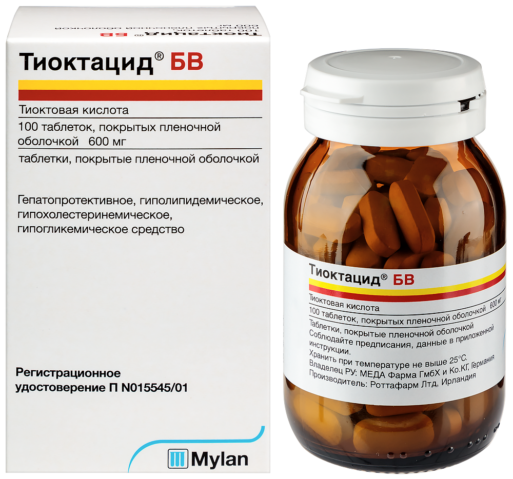 Тиоктацид БВ 600мг таб №100