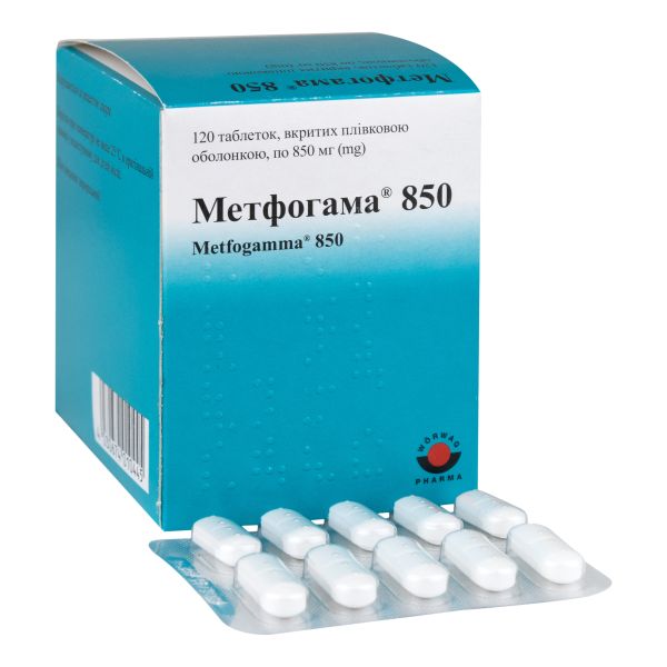 Метфогамма 850 таб №120