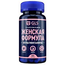 Женская формула кап №60 GLS