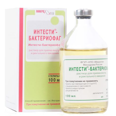 Интести бактериофаг 100мл
