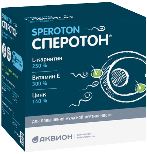 Сперотон пор №30