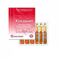 Кокарнит ампула №3