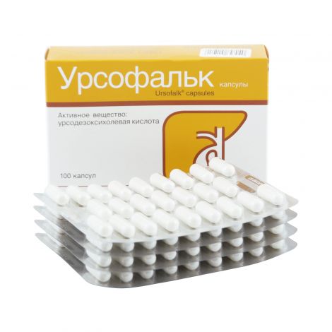 Урсофальк капс №100