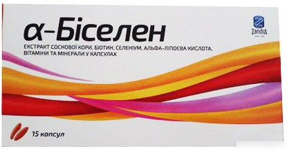 Альфа Биселен капс №15