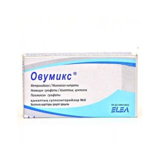 Овумикс супп №6