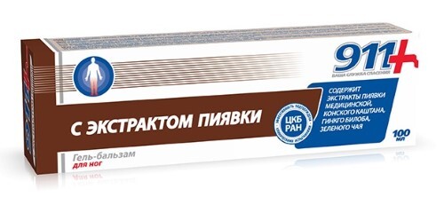 911 с экстрактом пиявки гель-бальзам для ног 100мл