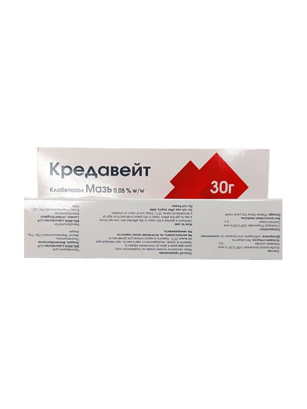 Кредавейт (Клобетазол) 0,05% мазь 30г Belinda