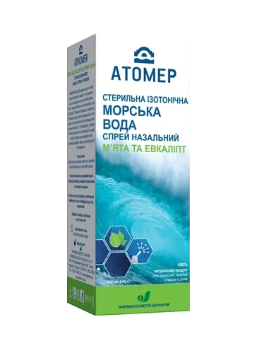 Атомер изотонический стерильный назалный спрей из морской воды с мятой и эвкалиптом 150мл