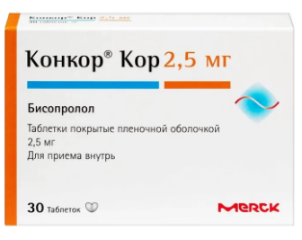 Конкор Кор 2.5 мг таб №30