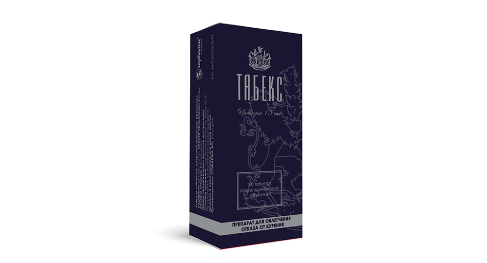 Табекс таб 1.5мг №100