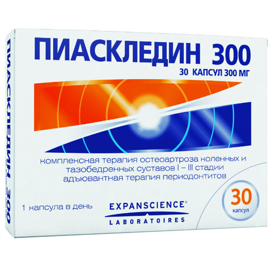 Пиаскледин 300мг капс №30