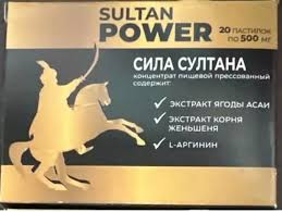 Сила султана 500мг таб №20