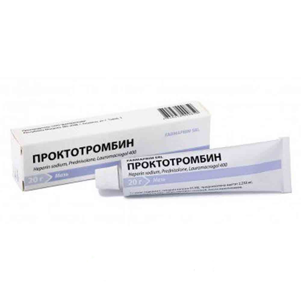Проктосеван крем 20г