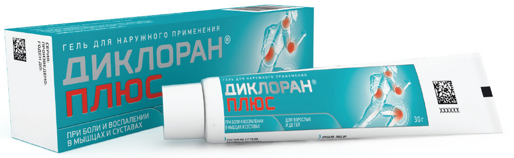 Диклоран плюс гель 30гр