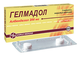 Гелмадол 200мг таб №2