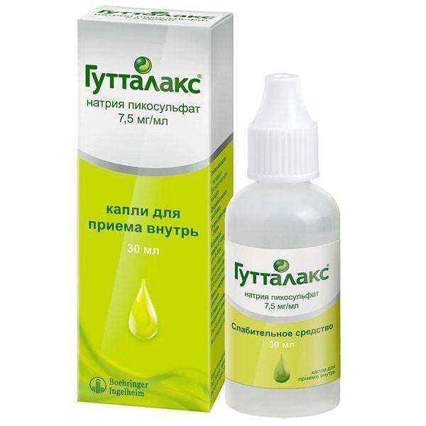 Гутталакс капли 30мл