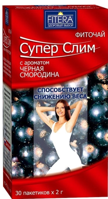 Фиточай супер слим черная смородина 2,0 n30 пак