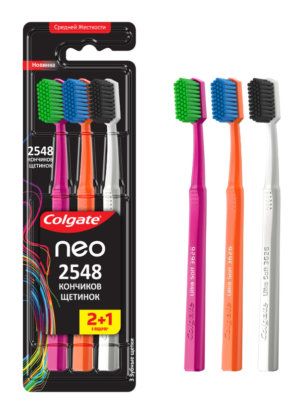 Колгейт ЗЩ NEO 2+1 в подпрок