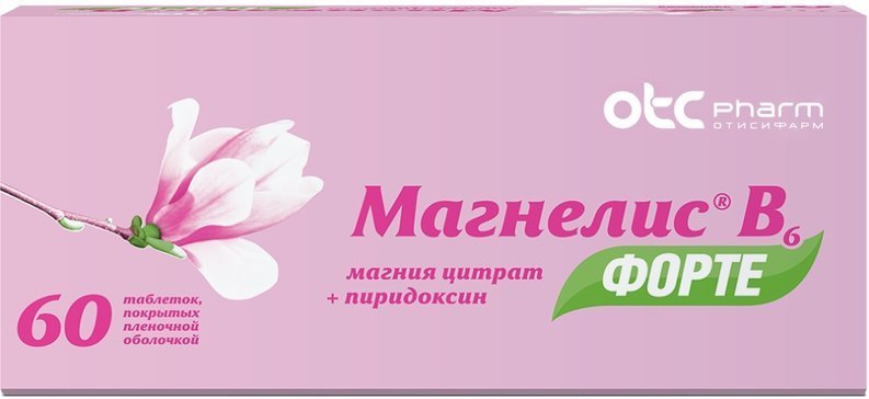 Магнелис В6 форте 100мг/10мг таб №60