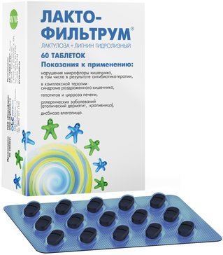 Лакто-фильтрум таб №60