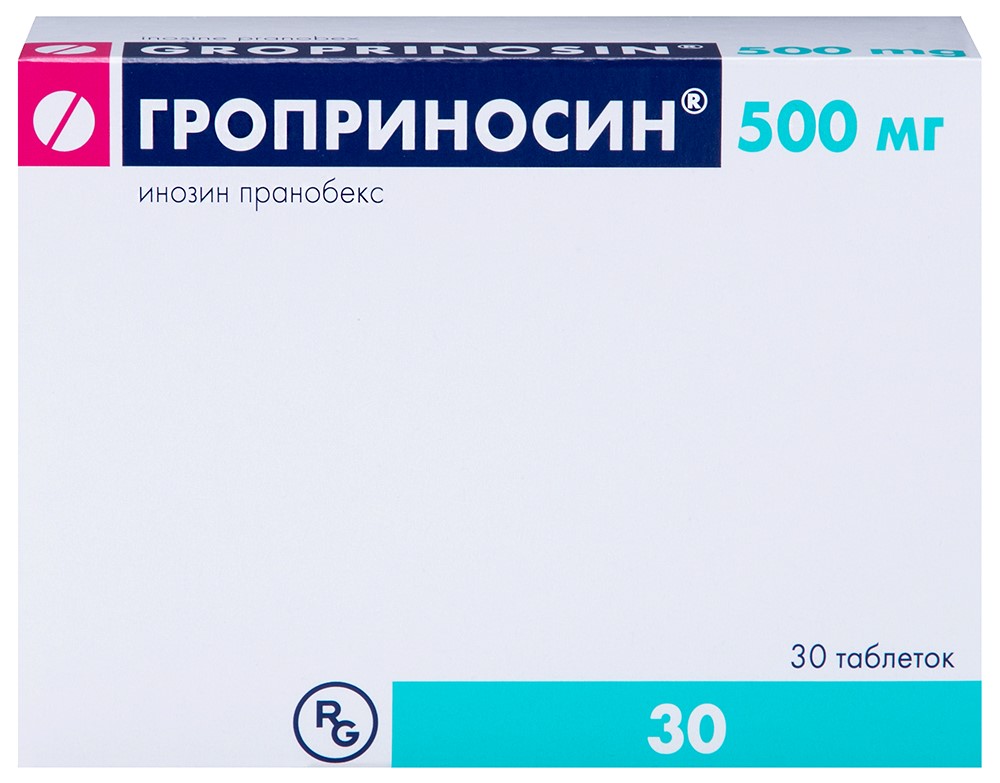 ГРОПРИНОСИН 500мг таб №30