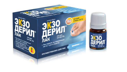 Экзодерил лак для ногти 5% 2,5мл