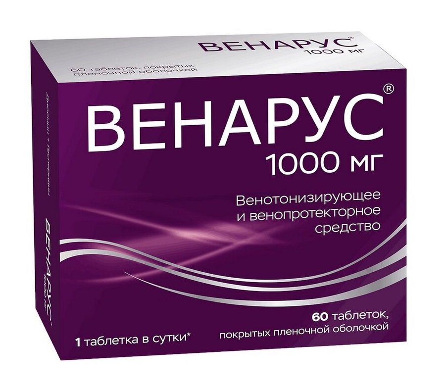 Венарус 1000мг таб №60