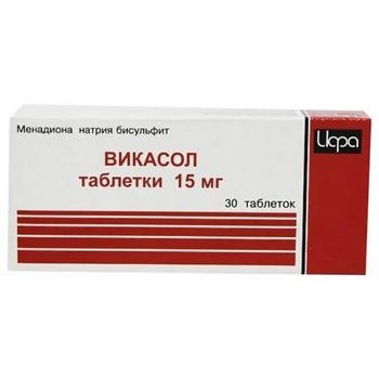 Викасол 15мг таб №20