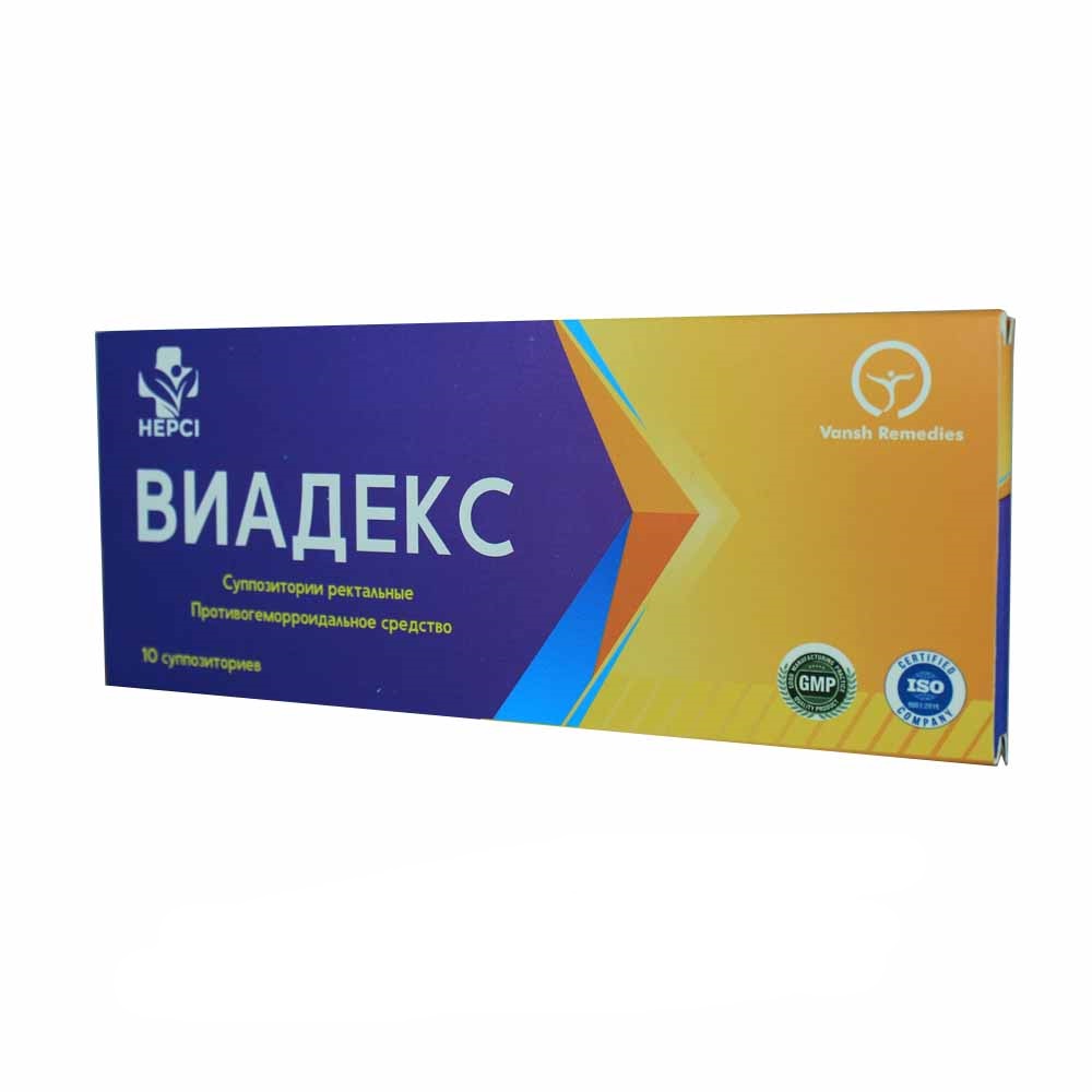 Виадекс супп №10