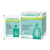 Лавакол пор №10