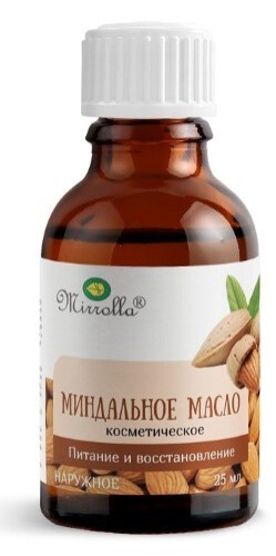 Миндальное масло 25мл