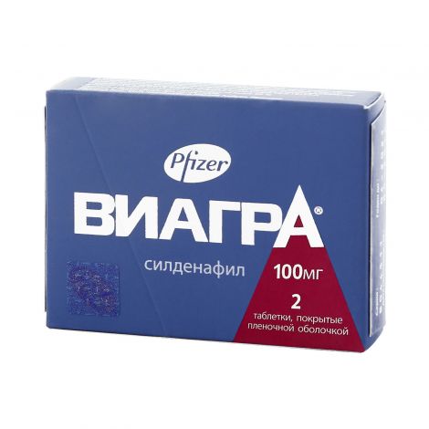 Виагра таб №2 Phzer