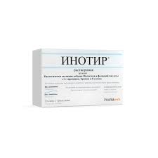 Инотир пор №20