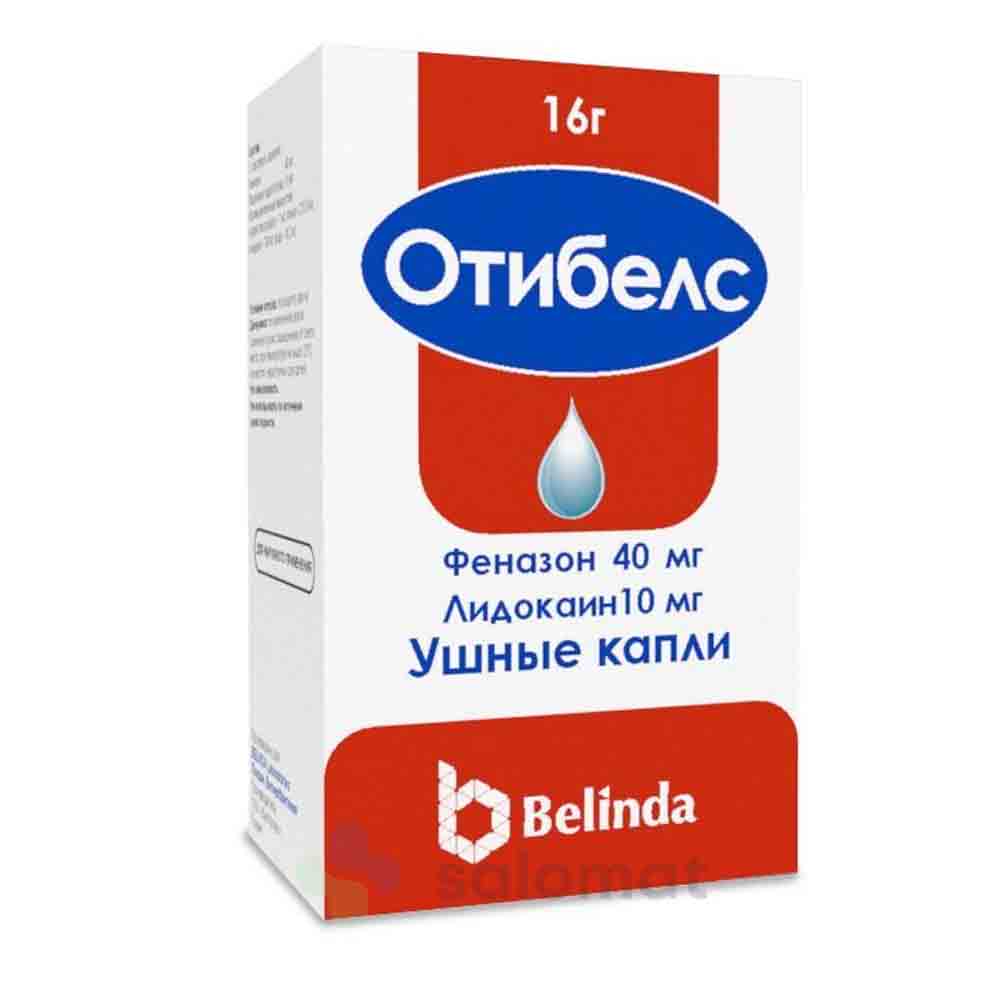 Отибелс уш. капли 16гр