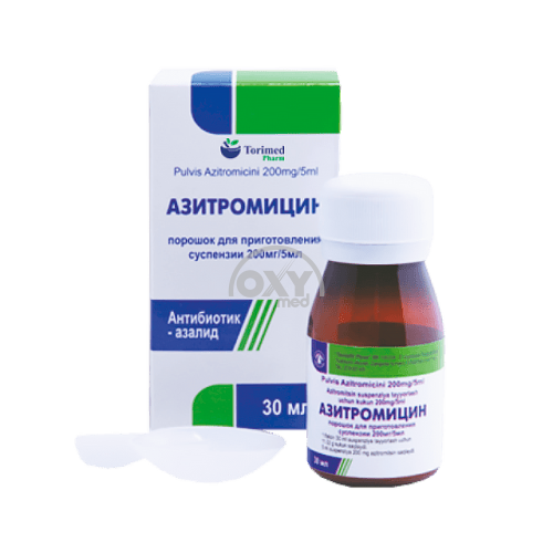 Азитромицин 200мг суспензия 30мл_