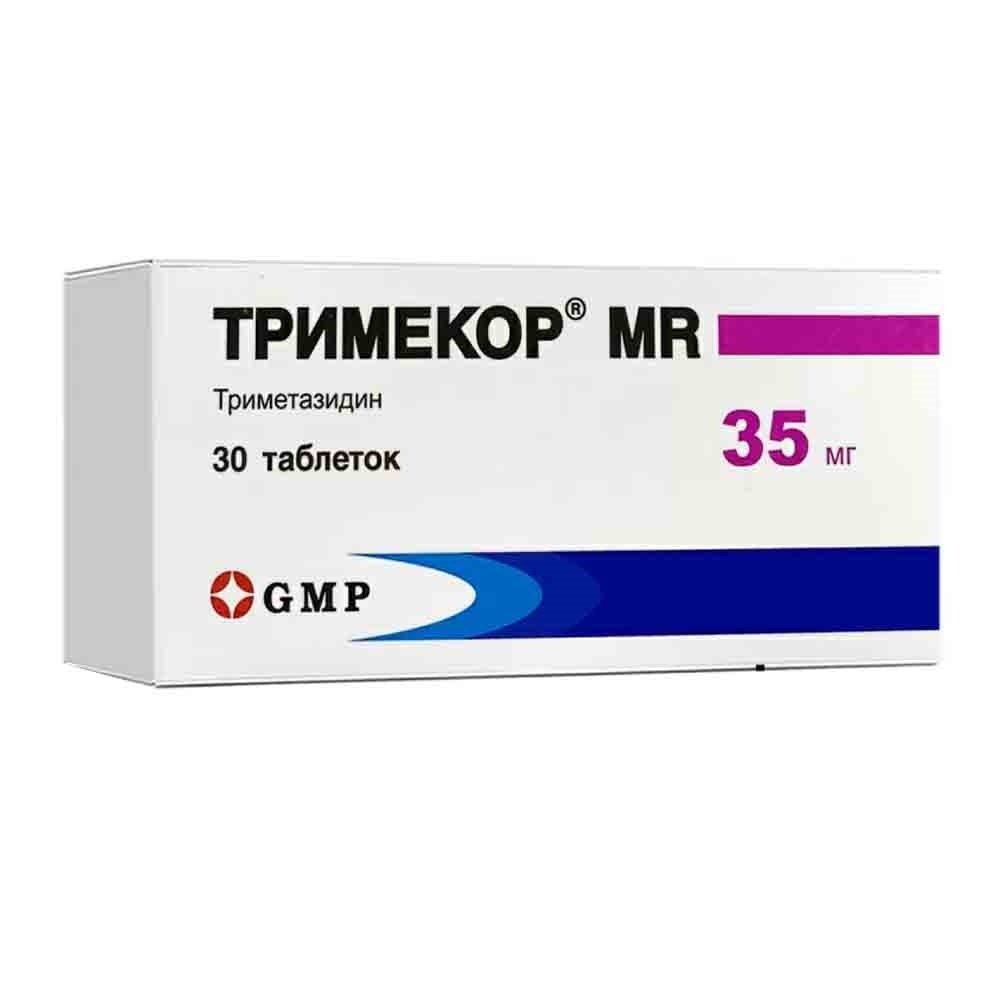 Тримекор 35мг таб №30 GMP