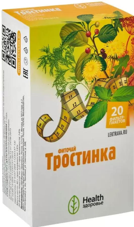 Фиточай тростинка 2,0 n20 ф/пак