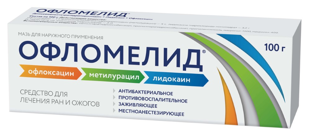 Офломелид 100гр мазь