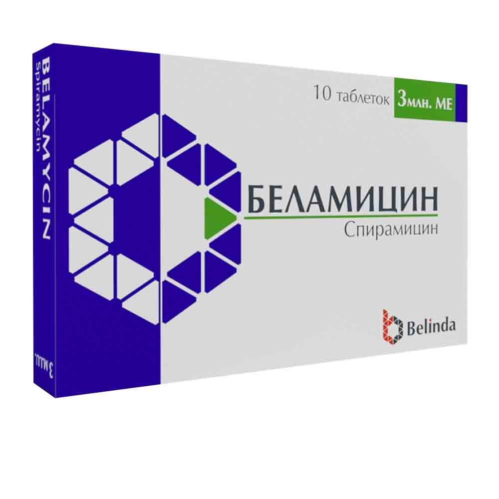 Беламицин 3млн.ME таб №10