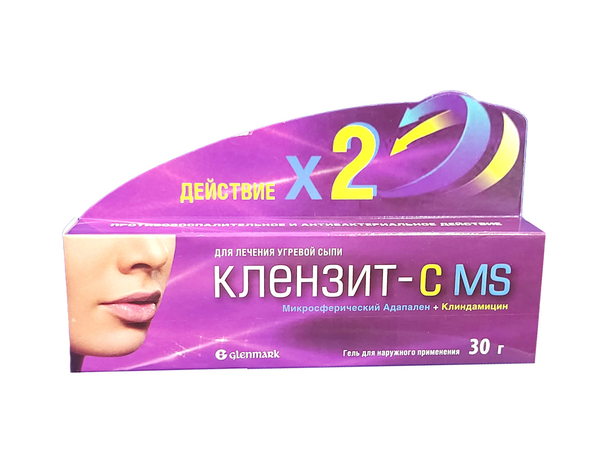 Клензит-С MS 30гр гел