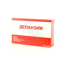 Депанзим капс №30