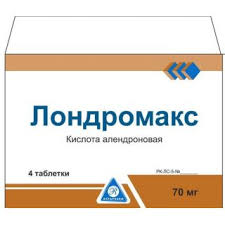 Лондромакс 70мг таб №4
