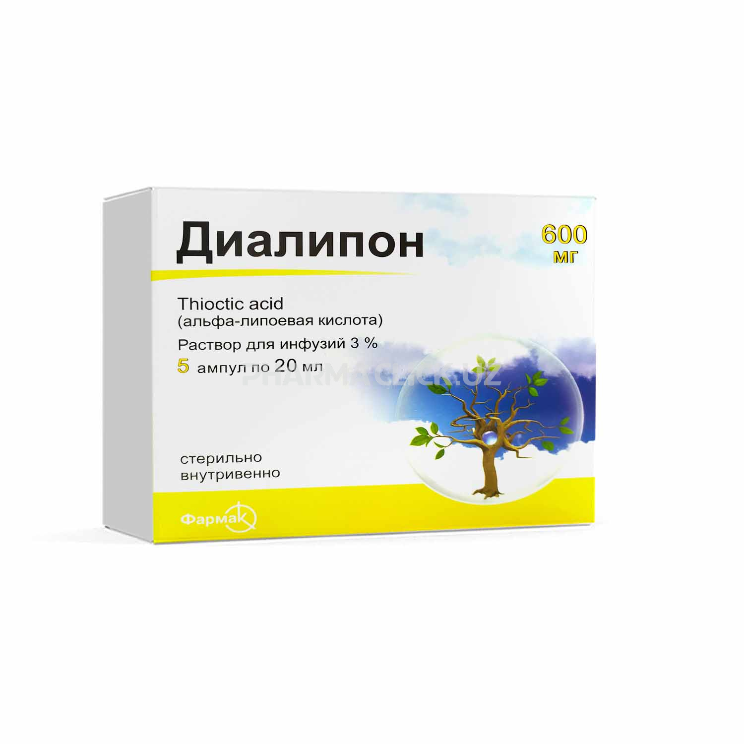 Диалипон 600мг/20мл амп №5