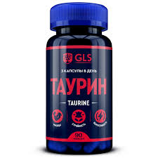 Таурин 1000мг кап №90 GLS