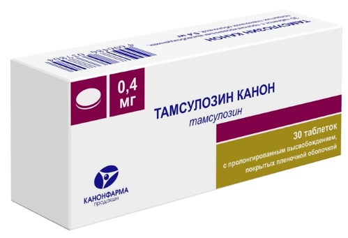 Тамсолузин канон 0,4мг таб №30
