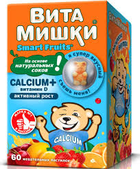 Вита мишки CALCIUM+ витамин D №30