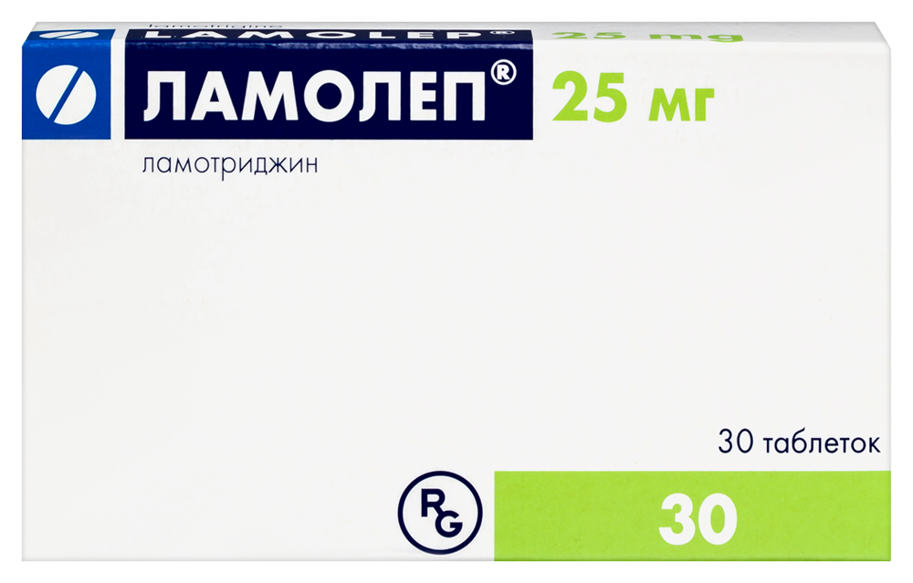 Ламолеп 25мг таб №30
