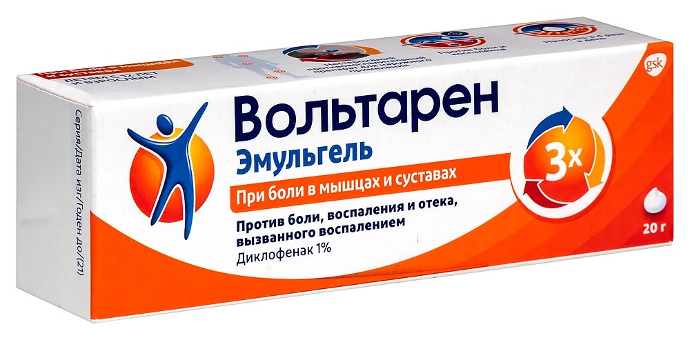 Вольтарен  1% эмульгель 100г