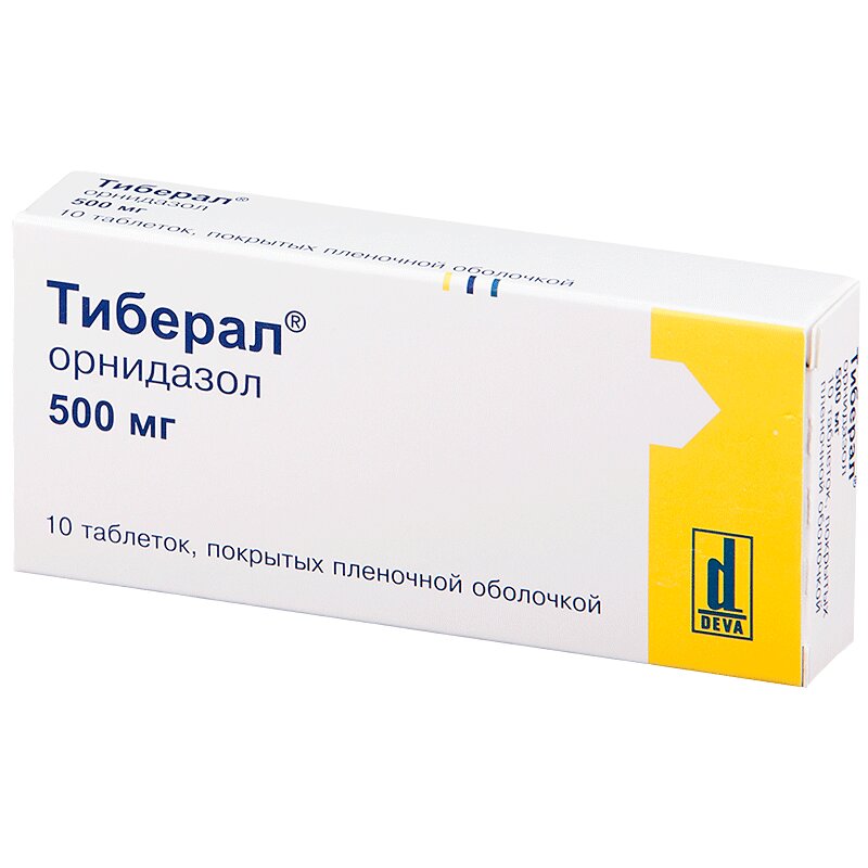 Тибезал 500мг таб №10
