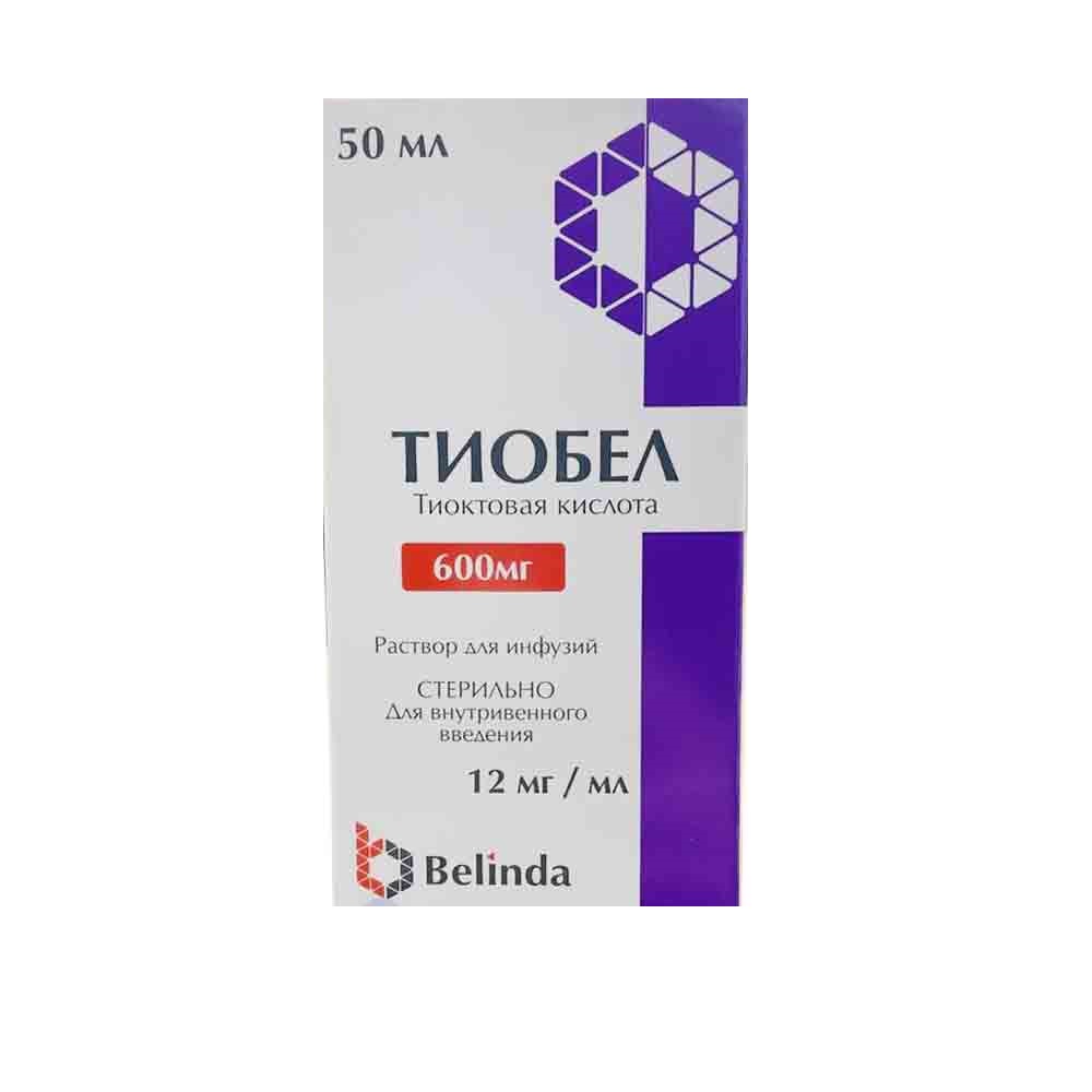 Тиобел 600мг р-р 50мл Belinda